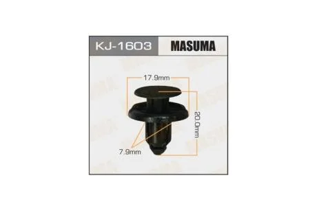 Клипса (кратно 10) (KJ-1603) MASUMA KJ1603pcs10