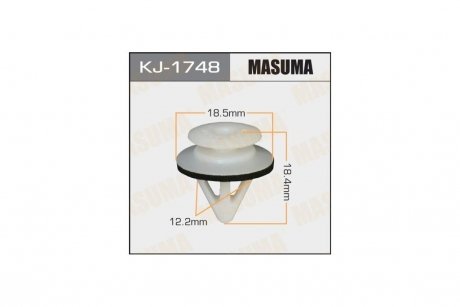 Кліпса (кратно 10) (KJ-1748) MASUMA KJ1748pcs10