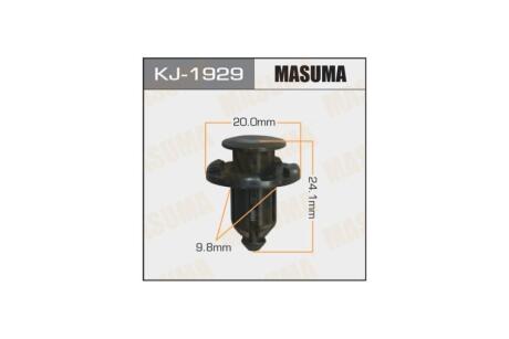 Кліпса (кратно 50) (KJ-1929) MASUMA 'KJ1929PCS50