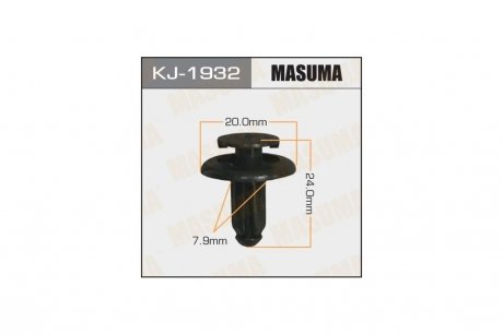 Кліпса (кратно 10) (KJ-1932) MASUMA KJ1932pcs10