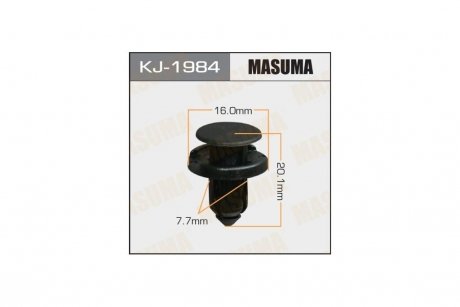 Кліпса (кратно 10) (KJ-1984) MASUMA KJ1984pcs10