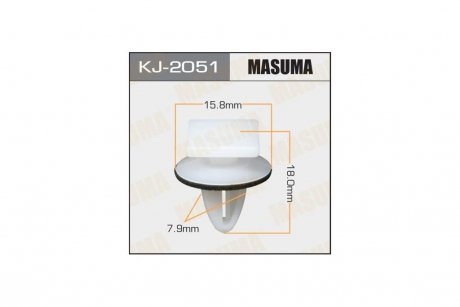Клипса (кратно 50) (KJ-2051) MASUMA KJ2051 (фото 1)