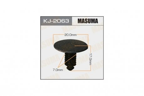 Клипса (кратно 10) MASUMA KJ2063pcs10