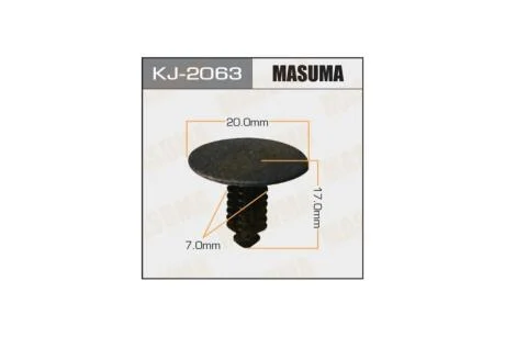 Клипса (кратно 10) (KJ-2063) MASUMA KJ2063pcs10