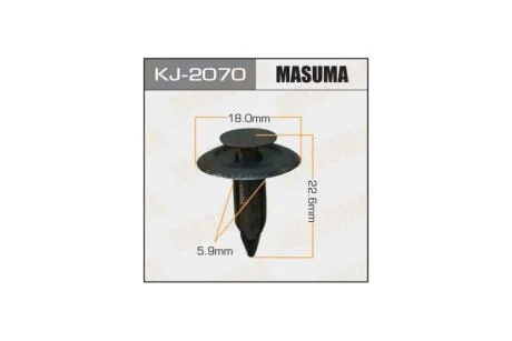Клипса (кратно 10) (KJ-2070) MASUMA KJ2070pcs10