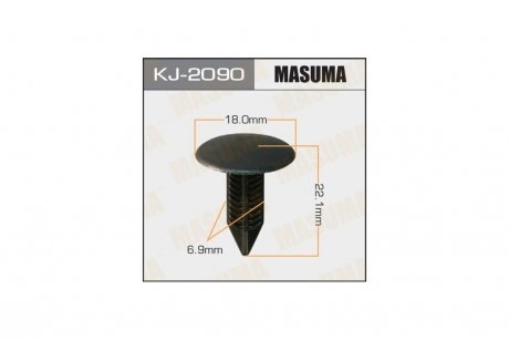 Клипса (кратно 10) салонная черная Honda MASUMA KJ2090
