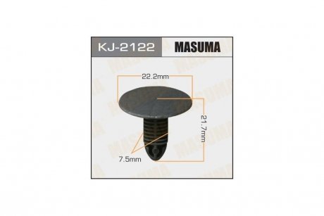 Клипса (кратно 10) MASUMA KJ2122pcs10
