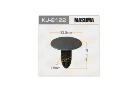Клипса (кратно 10) (KJ-2122) MASUMA KJ2122pcs10