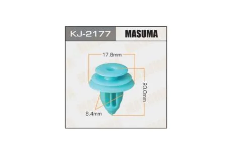 Клипса (кратно 10) (KJ-2177) MASUMA KJ2177pcs10