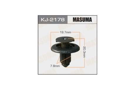 Кліпса (KJ-2178) MASUMA KJ2178pcs10