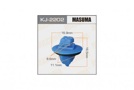 Кліпса (кратно 50) (KJ-2202) MASUMA KJ2202pcs50