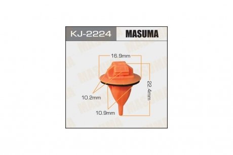 Кліпса (кратно 10) (KJ-2224) MASUMA KJ2224pcs10