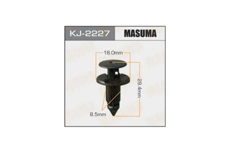 Клипса (кратно 10) (KJ-2227) MASUMA KJ2227pcs10