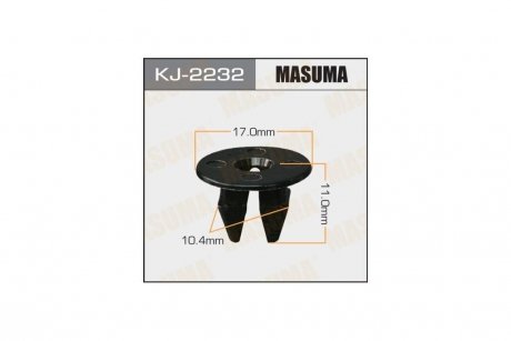 Клипса (кратно 10) MASUMA KJ2232pcs10