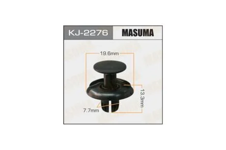 Клипса (кратно 10) (KJ-2276) MASUMA KJ2276pcs10
