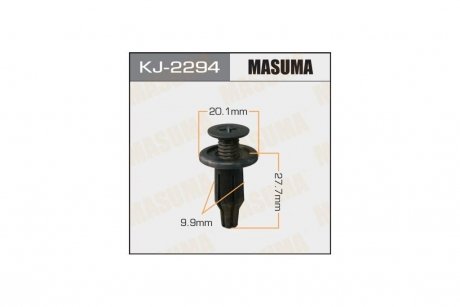 Кліпса (кратно 10) (KJ-2294) MASUMA KJ2294pcs10