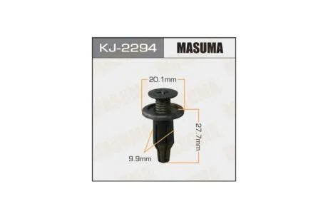 Кліпса (кратно 10) (KJ-2294) MASUMA KJ2294pcs10