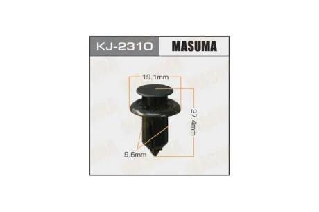 Клипса (кратно 10) (KJ-2310) MASUMA KJ2310pcs10