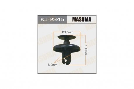 Кліпса (кратно 10) (KJ-2345) MASUMA KJ2345pcs10