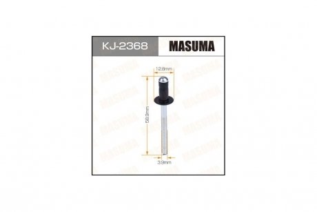 Заклепка (KJ-2368) MASUMA KJ2368