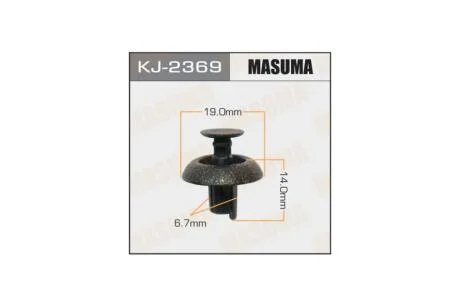 Клипса (кратно 10) (KJ-2369) MASUMA KJ2369pcs10