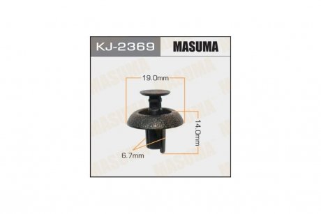 Кліпса (кратно 50) (KJ-2369) MASUMA KJ2369pcs50