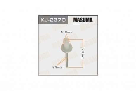 Заклепка лючка топливного бака Toyota MASUMA KJ2370