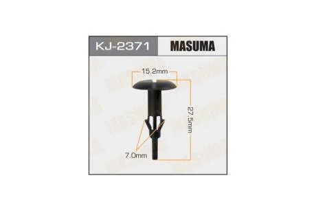 Клипса (кратно 10) (KJ-2371) MASUMA KJ2371pcs10
