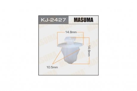 Кліпса (KJ-2427) MASUMA KJ2427pcs10