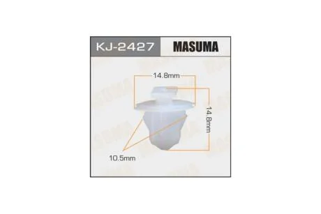 Клипса (кратно 10) (KJ-2427) MASUMA KJ2427pcs10