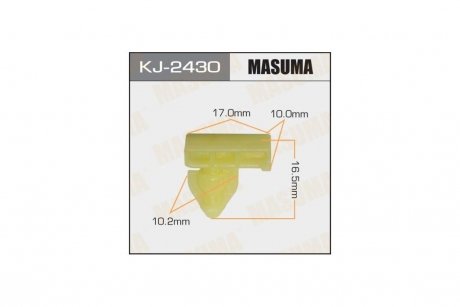 Клипса (кратно 10) MASUMA KJ2430pcs10