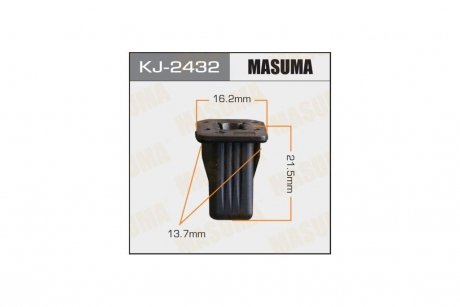 Клипса (кратно 10) MASUMA KJ2432pcs10