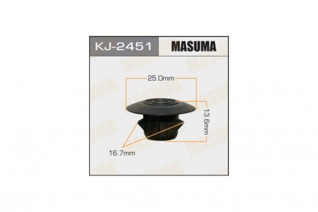 Кліпса (кратно 10) (KJ-2451) MASUMA KJ2451pcs10