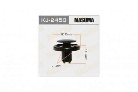Клипса (кратно 10) MASUMA KJ2453pcs10