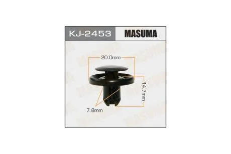 Клипса (кратно 10) (KJ-2453) MASUMA KJ2453pcs10