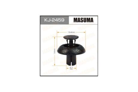 Клипса (кратно 50) MASUMA 'KJ2457PCS50