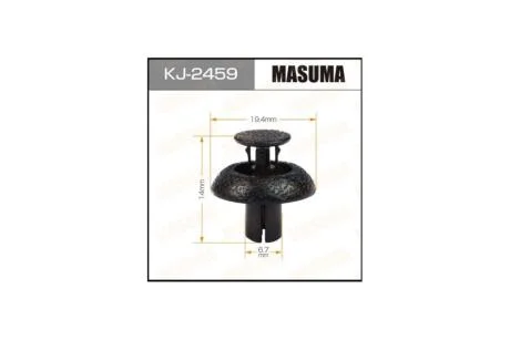 Клипса (кратно 50) (KJ-2457) Masuma MASUMA 'KJ2457PCS50