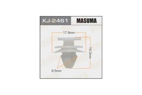 Кліпса (кратно 10) (KJ-2461) MASUMA KJ2461pcs10