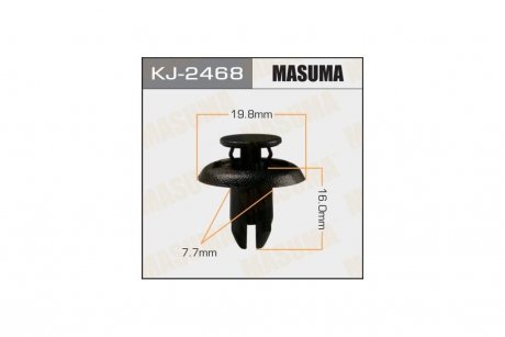 Клипса (кратно 10) MASUMA KJ2468pcs10