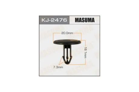 Кліпса (кратно 10) (KJ-2476) MASUMA KJ2476pcs10