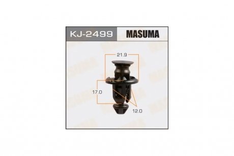 Клипса (кратно 10) MASUMA KJ2499