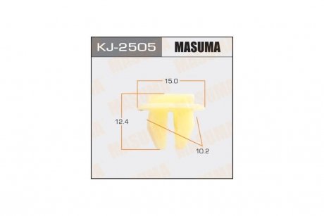 Клипса (кратно 10) MASUMA KJ2505pcs10