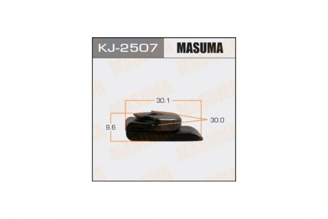 Клипса (кратно 10) MASUMA KJ2507pcs10