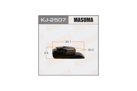 Кліпса (кратно 10) (KJ-2507) MASUMA KJ2507pcs10