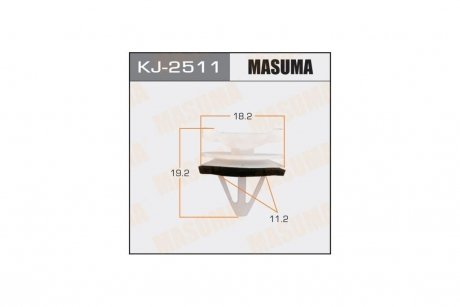 Клипса (кратно 50) (KJ-2511) MASUMA KJ2511 (фото 1)