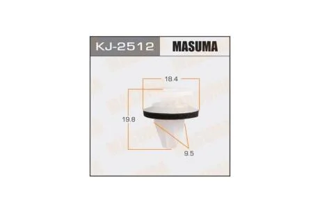 Клипса (кратно 10) (KJ-2512) MASUMA KJ2512pcs10