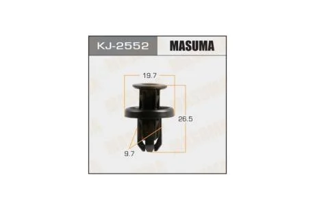 Кліпса (кратно 10) (KJ-2552) MASUMA KJ2552pcs10