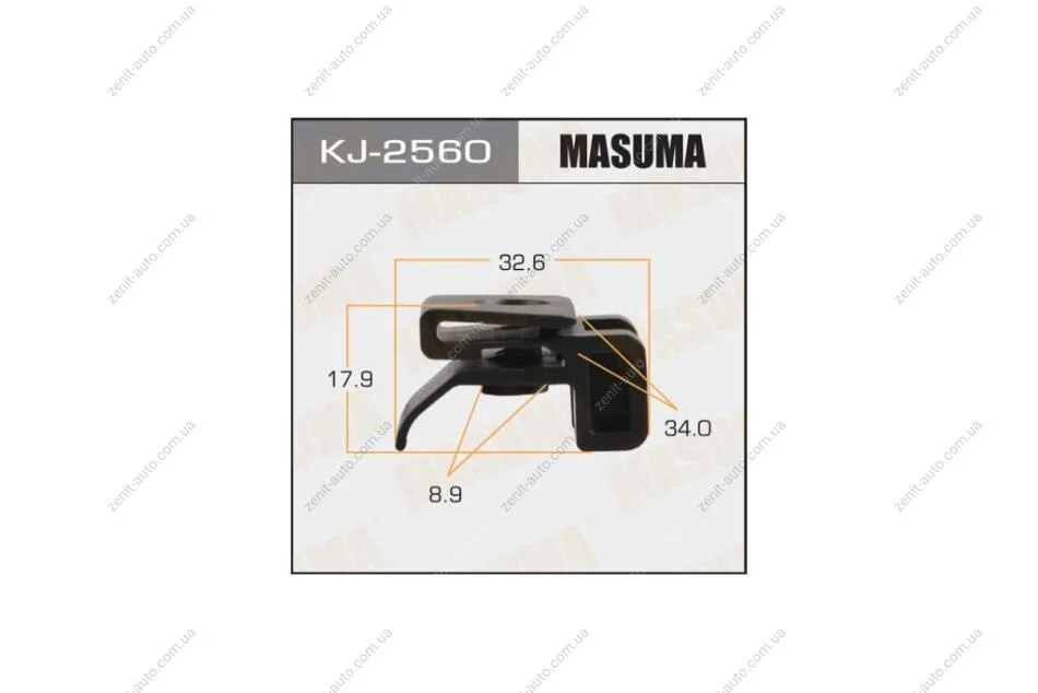 Клипса (кратно 10) (KJ-2560) MASUMA KJ2560pcs10 (фото 1)