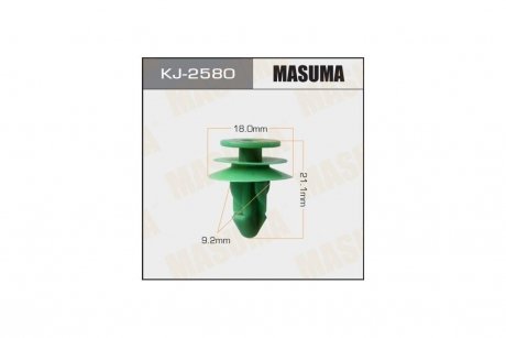 Клипса (кратно 10) MASUMA KJ2580pcs10