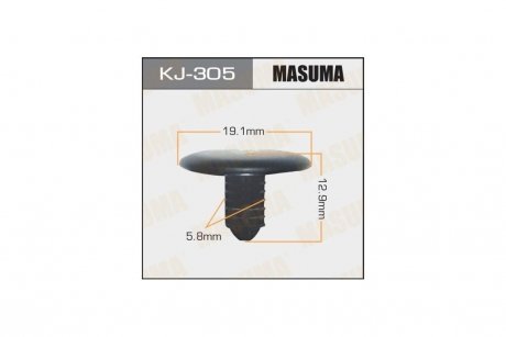 Кліпса (кратно 10) (KJ-305) MASUMA KJ305pcs10